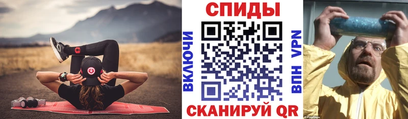 Купить Выборг АМФЕТАМИН VHQ
