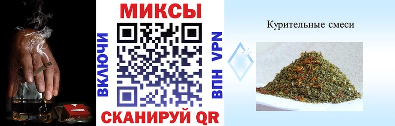 Купить  Выборг  БУТИРАТ бутандиол 