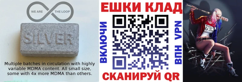 Купить закладки  Выборг  ЭКСТАЗИ DUBAI 