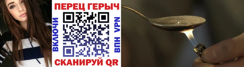 Купить закладки  Выборг  Героин Афган 