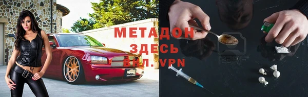 a pvp Бронницы