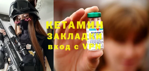 a pvp Бронницы