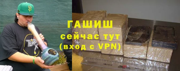 a pvp Бронницы