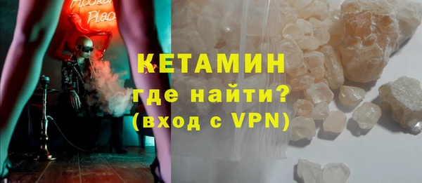 твердый Бородино