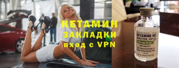 a pvp Бронницы