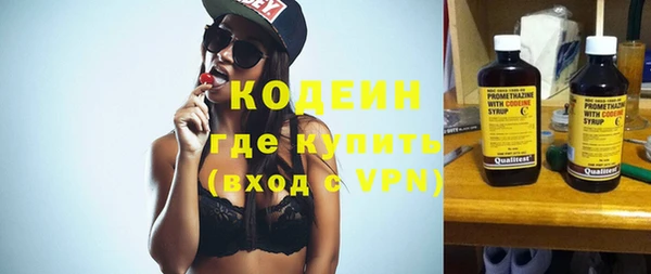 a pvp Бронницы