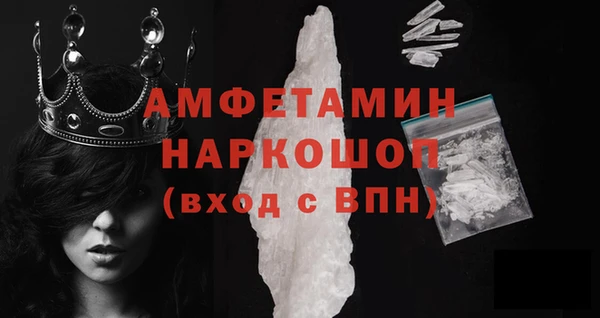 a pvp Бронницы