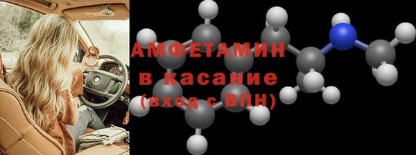 a pvp Бронницы