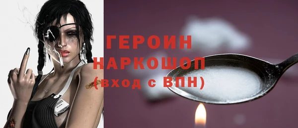 a pvp Бронницы