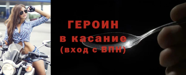 твердый Бородино