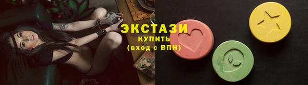 твердый Бородино