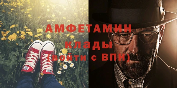 a pvp Бронницы
