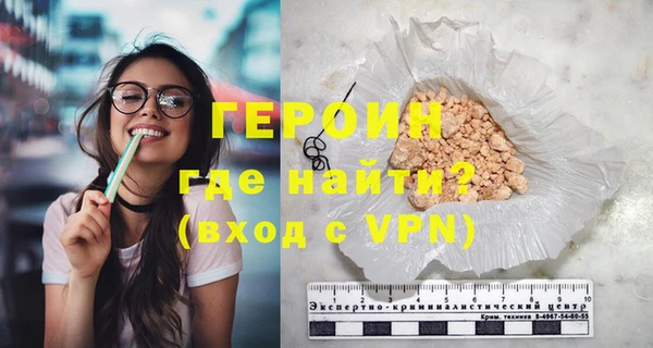 твердый Бородино