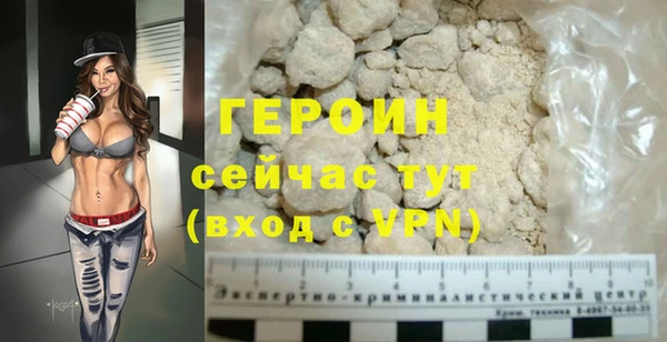 a pvp Бронницы