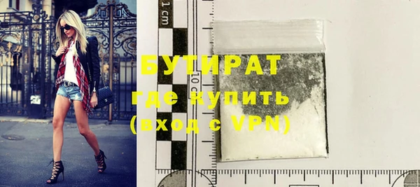 a pvp Бронницы