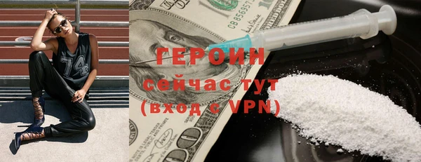 a pvp Бронницы