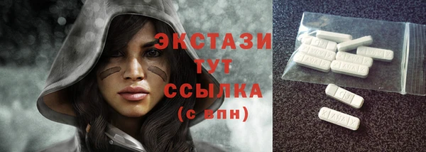 a pvp Бронницы
